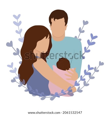 Happy new parents holding baby. Young mom and dad, new born child flat vector illustration. Having baby, parenthood, child care concept for banner, website design or landing web page.