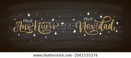 Hand sketched Feliz Navidad, Happy New Year Spanish, card, badge, icon typography. Lettering Feliz Navidad for Christmas, New Year greeting card, invitation template, banner, poster. Vector EPS10. Royalty-Free Stock Photo #2061535376