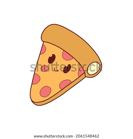 pizza slice. Vector clip art illustration with simple gradients. Cute cartoon
