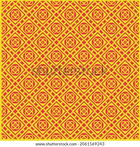 Seamless repeatable abstract pattern background.Perfect for fashion, textile design, cute themed fabric, on wall paper, wrapping paper, fabrics and home decor.