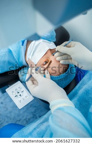 laser vision correction. Glaucoma treatment. Medical technologies for eye surgery. laser vision correction. Glaucoma treatment. Medical technologies for eye surgery. Royalty-Free Stock Photo #2061627332