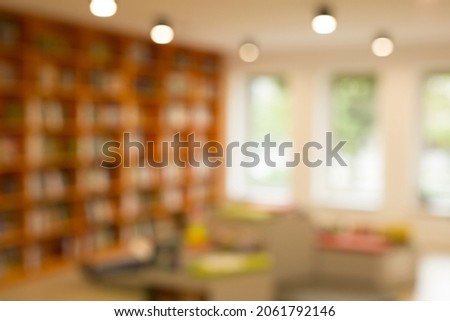 Blur library, office. Perfect light background for your design
