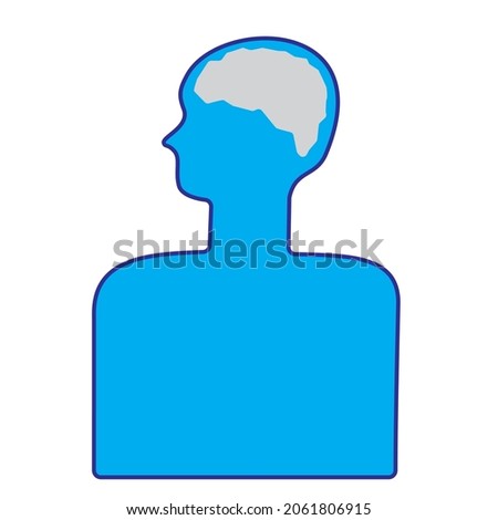 Head with brain vector illustration design. human head and brain vector icon. Mind concept.