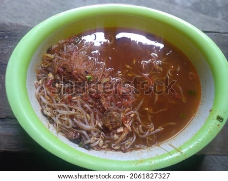 this is a food from Indonesia called soto The soup that I took is chicken soto