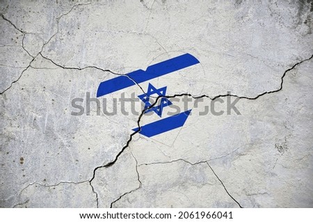 The symbol of the national flag of Israel in the form of a heart on a cracked concrete wall. Concept.