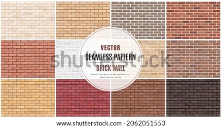 Block brick wall seamless pattern collection set texture background. Royalty-Free Stock Photo #2062051553