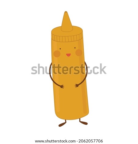 Vector illustration of a cute bottle of mustard with a face.