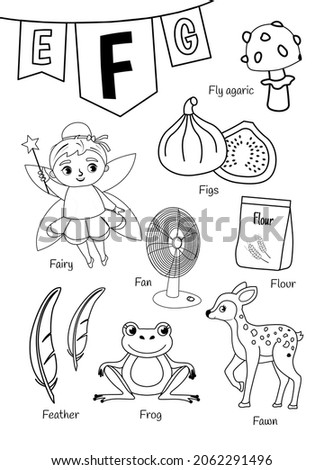 English alphabet with cartoon cute children illustrations. Kids learning material. Letter F. Fairy illustration, fig, fan, fawn, fly agaric, frog. Outline collection.