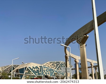 Metro of Riyadh in KAFD Royalty-Free Stock Photo #2062474313