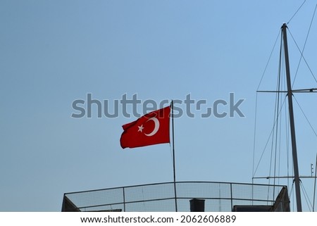 Turkish flag on a blue sky background