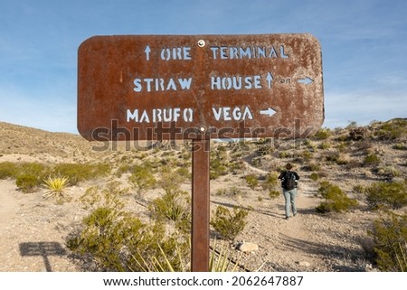 Marufo Vega Intersection Trail Sign in Big Bend wilderness Royalty-Free Stock Photo #2062647887