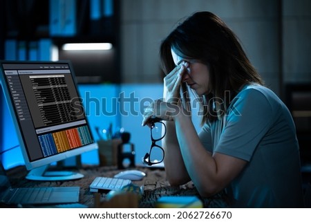 Eye Pain And Inflammation. Woman With Retina Fatigue And Spasm Royalty-Free Stock Photo #2062726670