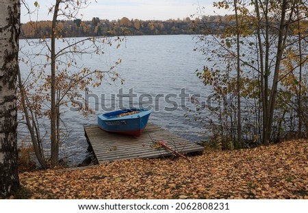 Boat on the bank of the Volga river. The city of Ples. Russia