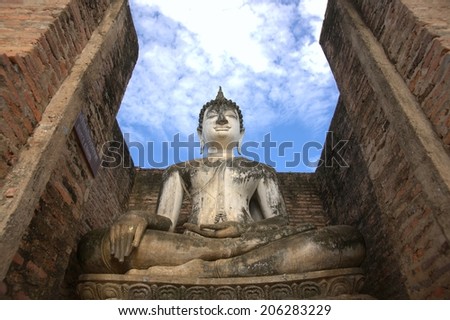 Sukhothai Historical Park, Temple in Sukhothai, Thailand