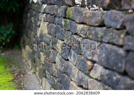An old European-style brick wall in Chiba Prefecture, Japan.