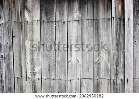 old fence made of wood