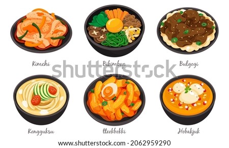 Korean food set menu isolated on white background illustration vector. (Kimchi, Bibimbap, Bulgogi, Kongguksu, tteokbokki and Hobakjuk) Royalty-Free Stock Photo #2062959290