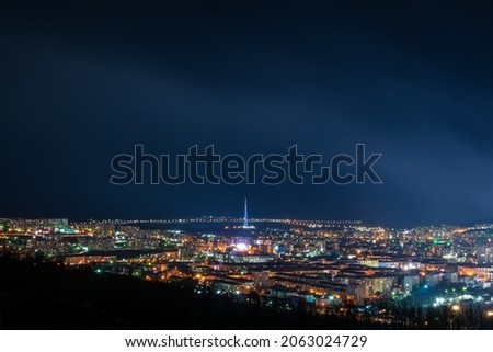 View of the Murmansk city from the hill, Russia, Arctic, Far North, polar night

(Try also the re-edited version of this photo in the "Arctic" album)