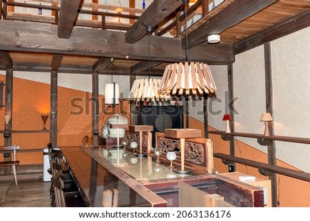 Pub constructed in a typical old Japanese store house in Takayama city, Gifu, Japan Royalty-Free Stock Photo #2063136176