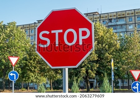Road sign "stop sign" on the territory of childrens park to study traffic rules