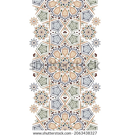 Moroccan seamless pattern. Islamic mosaic motif. Colorful decorative border embellishment. Moroccan ornament. Vector Illustration Royalty-Free Stock Photo #2063438327