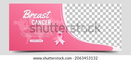 Breast cancer awareness month horizontal banner template design. Modern banner with place for the photo. Usable for banner, cover, background, and header.