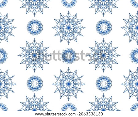 Rectangular border with mosaic geometric ornament. Lace element, European ornament. Abstract background for design of fabric, textile, wallpaper, ceramic tiles.
Vector illustration