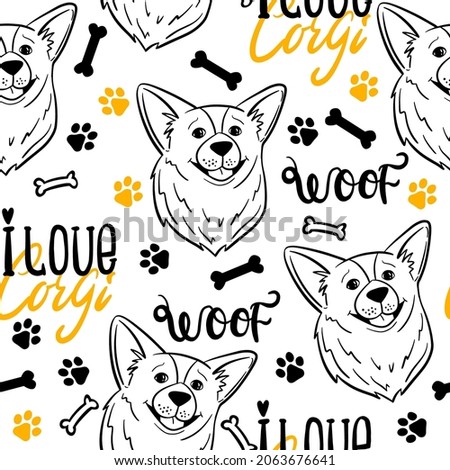 Abstract seamless pattern with funny dog corgi. Fashion illustration in modern style. 