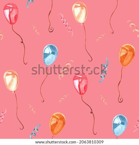 Pattern made from a set of watercolor vintage illustrations on the theme of birthday. Balloons and confetti. Isolated on a pink background. For your design of greeting cards, invitations, fabrics.