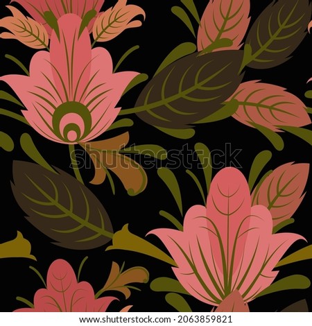 Summer vegetable seamless pattern. Leaves. Beautiful ornament with interlacing branches and flowers on a dark background. Flatly symbolic style. Country. Vector.