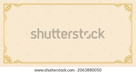 vintage background with frame for text old paper Royalty-Free Stock Photo #2063880050
