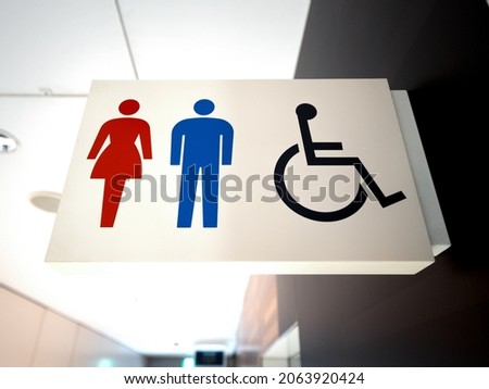 Information board for public toilets in commercial facilities