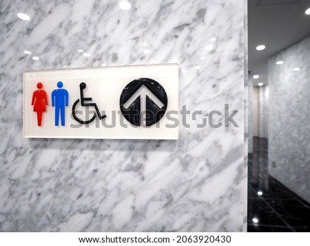 Information board for public toilets in commercial facilities