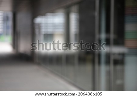 Blurred background of a modern city. Suitable for business portrait background