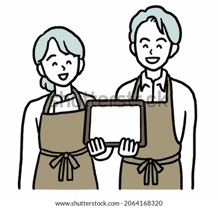 clip art of cafe worker holding whiteboard.