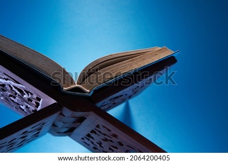 The holy book of the Koran on the stand Royalty-Free Stock Photo #2064200405