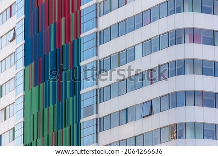the facade of a modern multi-storey building