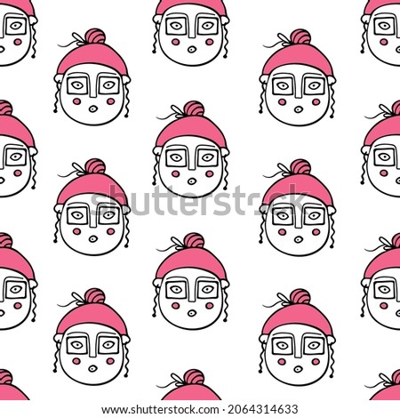 Seamless pattern with cute female head in doodle style. Vector illustration.