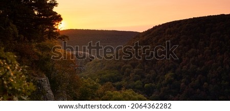 View of Hawkbill Crag (Whitaker Point) in the Ozark National Forest near the Buffalo National River at sunrise. Royalty-Free Stock Photo #2064362282