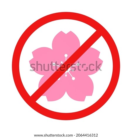 No Cherry Blossom Sakura Flower Sign