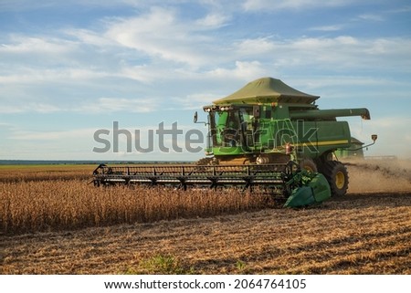 Agribusiness agriculture Brazilian agro agricultural machinery soy plantation crop nature Royalty-Free Stock Photo #2064764105