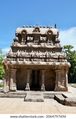 Rock cut ancient temple in Mahabalipuram, Tamilnadu. Indian architecture of monolithic historical temple. Historical heritage site in India. Royalty-Free Stock Photo #2064797696