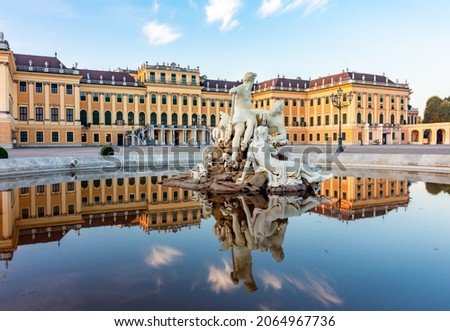 Schonbrunn palace in Vienna, Austria Royalty-Free Stock Photo #2064967736