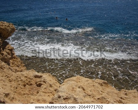 sea ​​background. sea ​​waves. Photo of nature for self-leveling floor