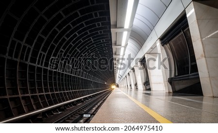 Moscow Metro.  Savyolovskaya metro station. Royalty-Free Stock Photo #2064975410