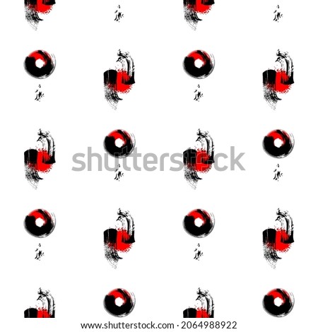 Abstract seamless pattern with black and red brush stroke ornaments isolated on white background. Ink grunge texture. Vector wallpaper.	