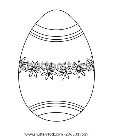 Easter egg outline icon. Outline vector illustration isolated on white background. Coloring book page for children.