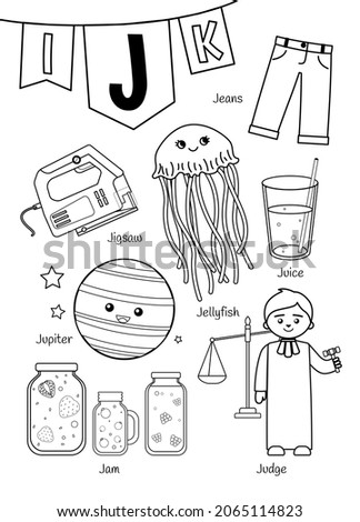 English alphabet with cartoon cute children illustrations. Kids learning material. Letter J. Illustration,jigsaw, jeans, jellyfish, judge, jupiter, jam. Outline collection.
