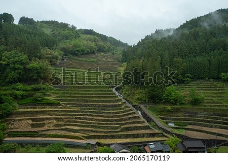 Masonry rice terraces in Hoshinomura, Fukuoka Prefecture
