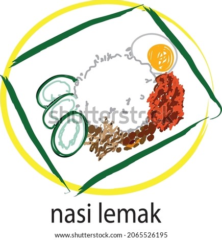 original illustration of Nasi Lemak malaysia national dish